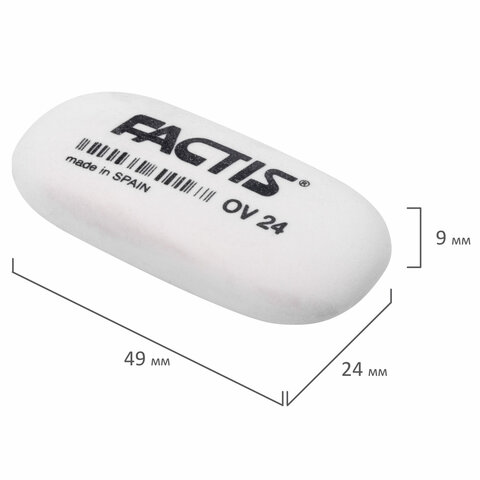 Ластик FACTIS OV 24 (Испания), 49х24х9 мм, цвет ассорти, овальный, мягкий