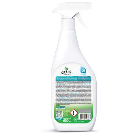 Средство для мытья стекол и зеркал 600 мл GRASS "Clean glass", распылитель