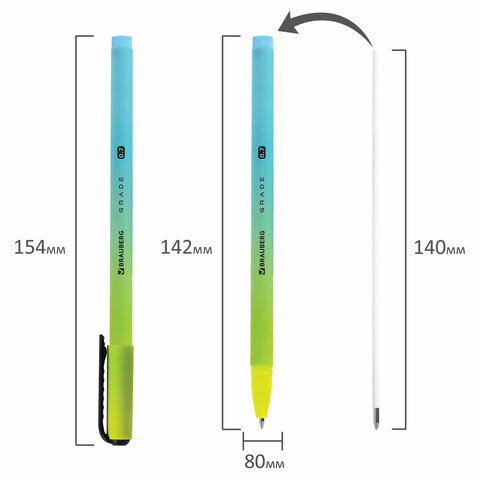 Ручка шариковая BRAUBERG GRADE, СИНЯЯ, корпус soft-touch, пишущий узел 0,7 мм, линия письма 0,35 мм