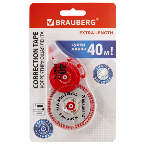 Корректирующая лента BRAUBERG EXTRA LENGTH, 5 мм х 40 м, механизм перемотки, корпус прозрачный