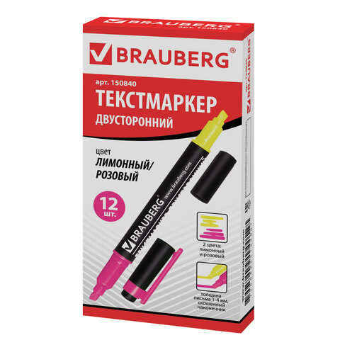 Текстмаркер BRAUBERG двусторонний, ЛИМОННЫЙ/РОЗОВЫЙ, скошенный наконечник, 1-4 мм