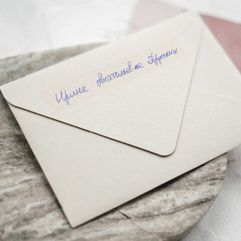 Клейкая лента невидимая, матовая, 19 мм х 33 м, BRAUBERG