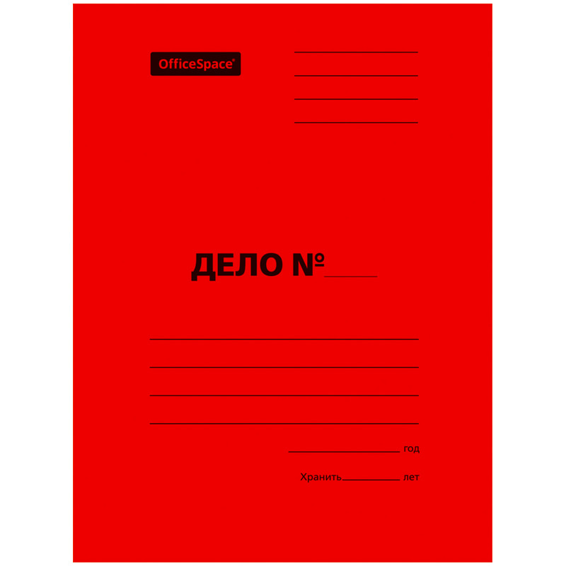 Скоросшиватель OfficeSpace "Дело", картон мелованный, 300г/м2, красный, пробитый, до 200л