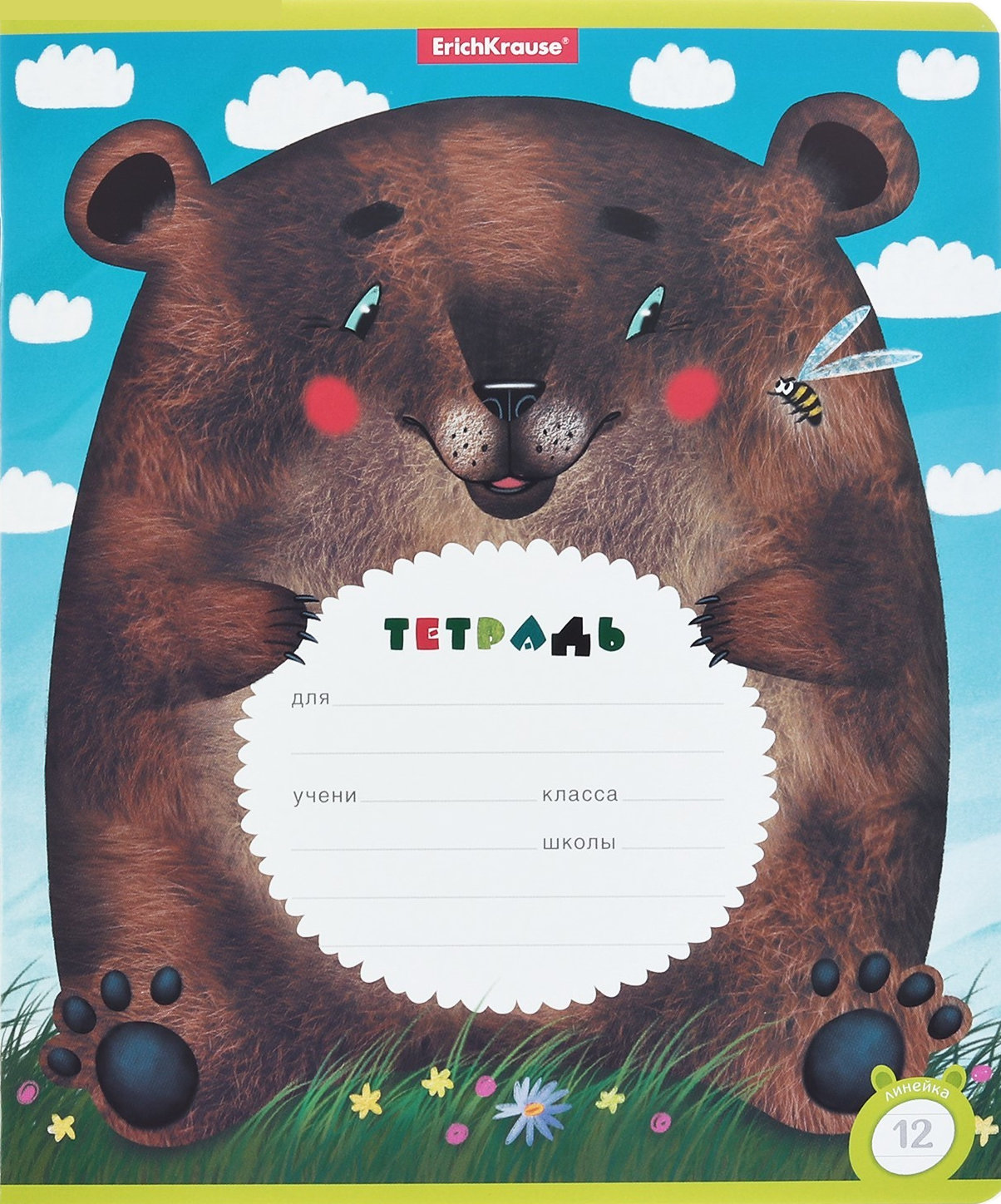 Тетрадь 12 л., ERICH KRAUSE, крупная клетка, обложка картон, "ЗВЕРУШКИ"