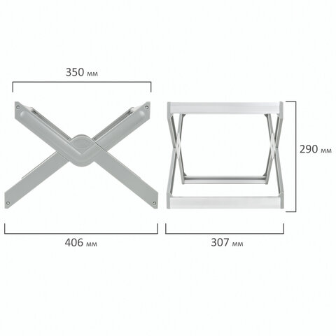 Подставка для подвесных папок STAFF, до 50 папок А4 / Foolscap, 406х307х290 мм, серая