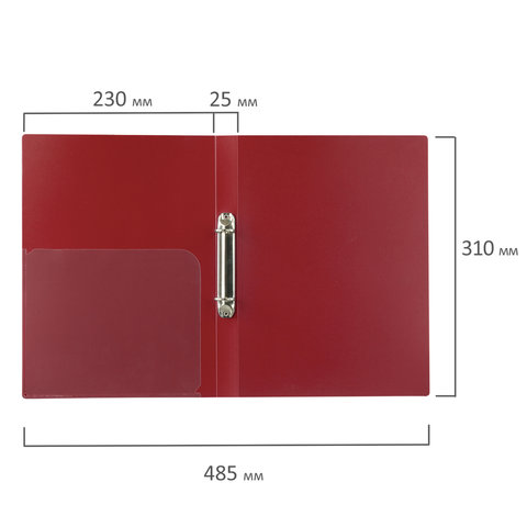 Папка на 2 кольцах BRAUBERG "Стандарт", 25 мм, красная, до 170 листов, 0,8 мм