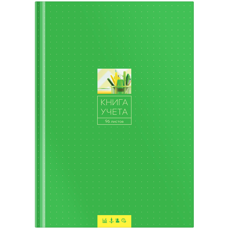 Журнал учёта "Книга учета" OfficeSpace, А4, 96л., линия, зелёная, твердый картон, блок газетный