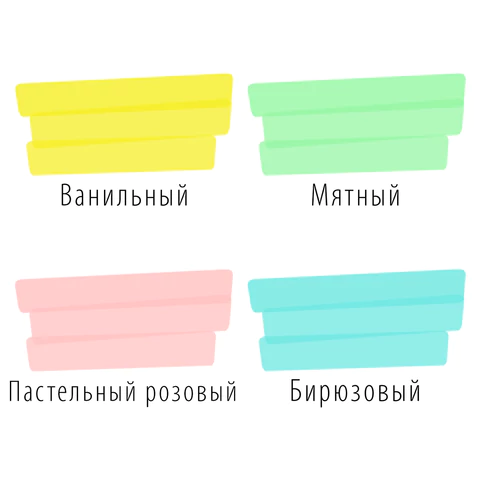 Набор текстовыделителей 4 ЦВЕТА, BRAUBERG "ORIGINAL PASTEL", линия письма 1-5 мм
