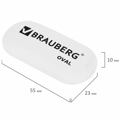 Ластик BRAUBERG "Oval", 55х23х10 мм, белый, овальный