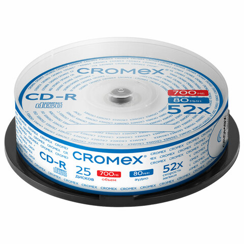 Диски CD-R CROMEX, 700 Mb, 52x, Cake Box (упаковка на шпиле), КОМПЛЕКТ 25 шт.