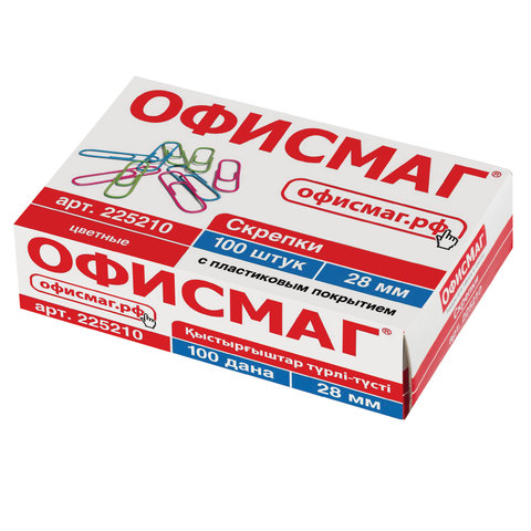 Скрепки ОФИСМАГ, 28 мм, цветные, 100 шт., в картонной коробке