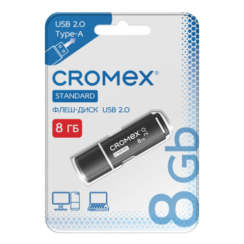Флеш-диск 8 GB, CROMEX Standard USB 2.0, черный