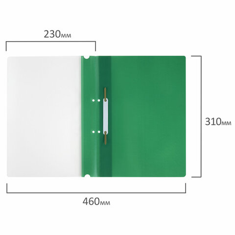 Скоросшиватель пластиковый с перфорацией STAFF, А4, 100/120 мкм, зеленый