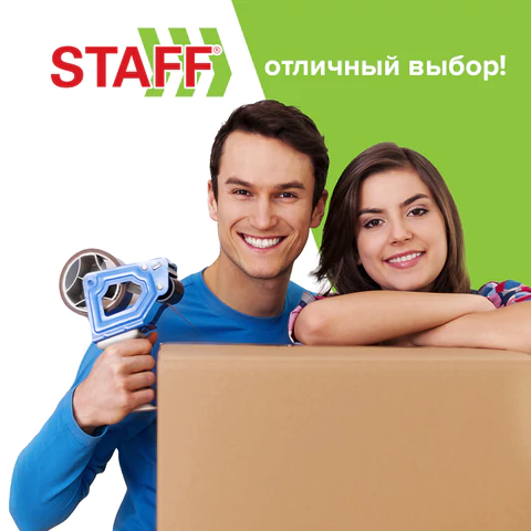 Клейкая лента 48 мм х 150 м упаковочная, прозрачная, толщина 40 микрон, STAFF EVERYDAY