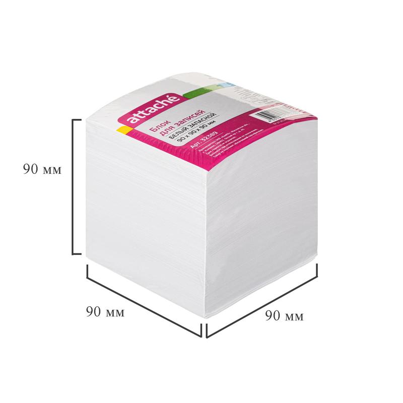 Блок для записей Attache 90*90*90 мм белый плотностью 80 г/м2, белизной 92-100%