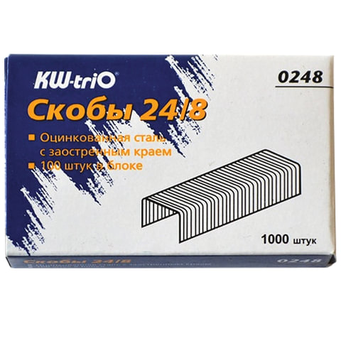 Скобы для степлеров №24/8, цинковое покрытие, 1000шт, KW-trio