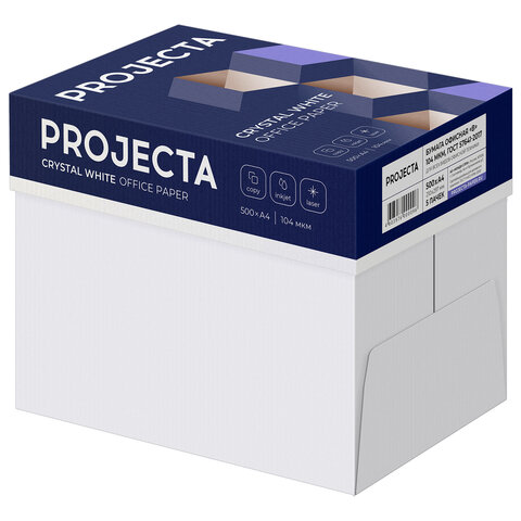 Бумага А4, марка В, PROJECTA SPECIAL, 80 г/м2, 500 л., 162% (CIE)