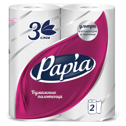 Полотенца бумажные быт., спайка 2 шт., 3-слойные (2х10,8м), PAPIA, 22,7x12см, белые, ш/к 00235