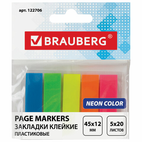 Закладки клейкие пластиковые 45*12мм, BRAUBERG НЕОНОВЫЕ, 5 цветов х 20 листов, в пластиковой книжке