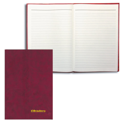 Журнал учёта "Книга учета" 96 л., А4, 200х290 мм, BRAUBERG, линия, бумвинил, блок офсет