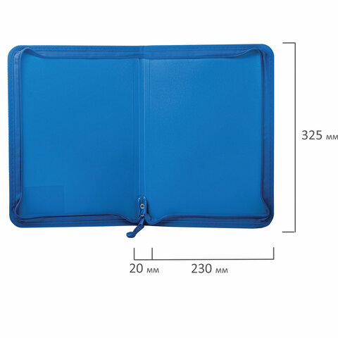 Папка на молнии пластиковая BRAUBERG "Стандарт", стандартная фактура, А4, 325х230 мм, матовая, синяя
