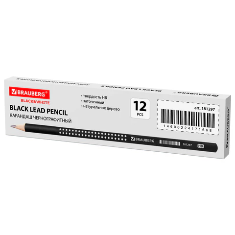 Карандаш чернографитный BRAUBERG, 1 шт., "Black&White", HB, трехгранный, корпус черный, заточенный