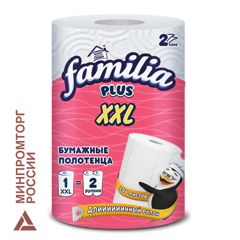 Полотенца бумажные бытовые, рулон 25 метров, 2-слойные, FAMILIA XXL, 23x12,5 см, белые