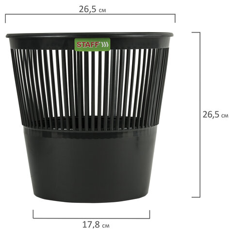 Корзина для бумаг STAFF "Basic" ЭКОНОМ, сетчатая, 9 л, черная