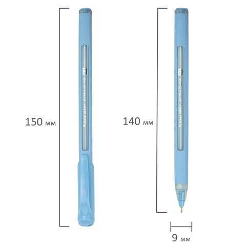 Ручка шариковая масляная BRAUBERG "Extra Glide Soft Pastel", СИНЯЯ, узел 0,7 мм, линия письма 0,35 м
